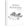 SONCE PETOVIONE
