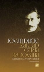 ZAKLAD CARJA RADOVANA