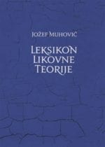 LEKSIKON LIKOVNE TEORIJE
