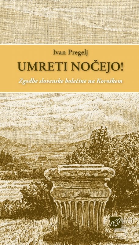 16626_Pregelj_Umreti_nocejo_naslovnica-2.jpg UMRETI NOČEJO!