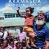 AKAMASOA - OTROŠKE SANJE