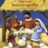 MOJA MALA BOŽIČNA ZGODBA