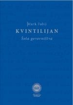 ŠOLA GOVORNIŠTVA