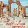 PUŠČAVSKA VRTNICA