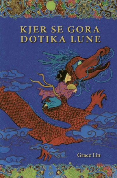 17746_Lin_-_Kjer_se_gora_naslovnica_splet.jpg KJER SE GORA DOTIKA LUNE