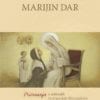 MARIJIN DAR