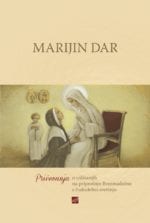 MARIJIN DAR