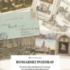 ROMARSKI POZDRAV