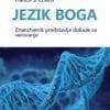 JEZIK BOGA