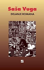 1866_delanje_romana.jpg DELANJE ROMANA