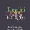 TEMELJNI POJMI DUHOVNE TEOLOGIJE