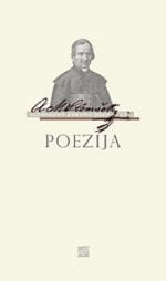 POEZIJA I/1