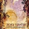 KROŽI, KROŽI GALEB …