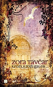 1916_krozi_krozi_galeb.jpg KROŽI, KROŽI GALEB …