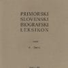 PRIMORSKI SLOVENSKI BIOGRAFSKI LEKSIKON