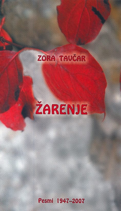 2041_Tavcar_Zora_Zarenje.jpg ŽARENJE