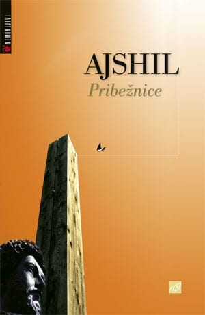 2126_Ajshil_naslovnica.jpg PRIBEŽNICE