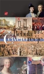 ČETVEROREČJE