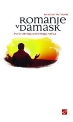 ROMANJE V DAMASK