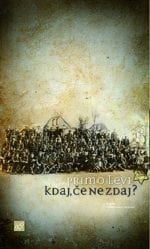 KDAJ, ČE NE ZDAJ?