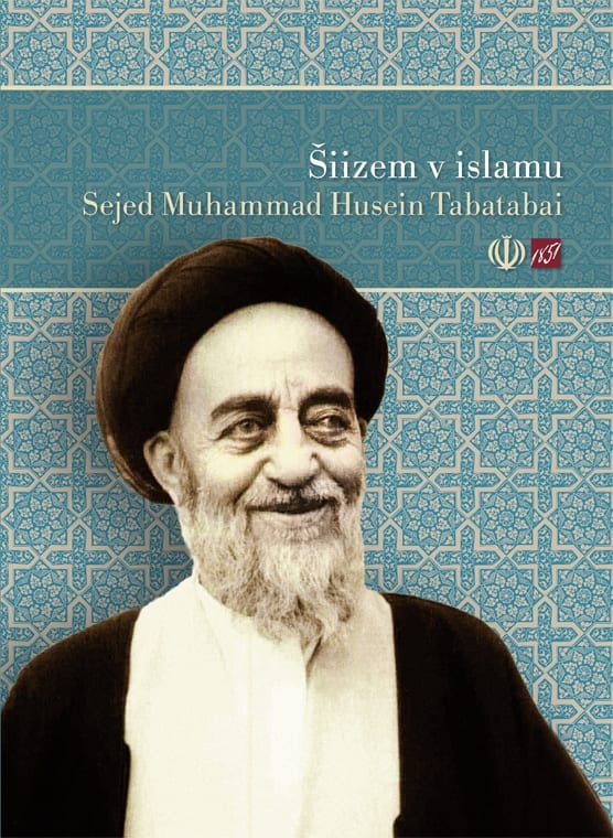 3324_Siizem_v_islamu_naslovka_za_splet.jpg ŠIIZEM V ISLAMU