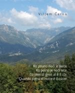 Ko pouno noći je sarce / Ko polno je noči srce