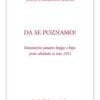 DA SE POZNAMO!
