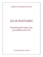 DA SE POZNAMO!