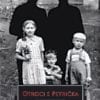 OTROCI S PETRIČKA - DVD