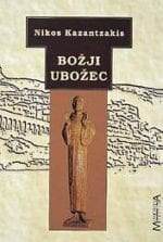 BOŽJI UBOŽEC