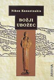 bozji_ubozec.jpg BOŽJI UBOŽEC