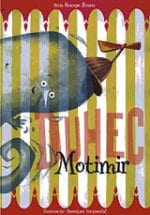 DUHEC MOTIMIR
