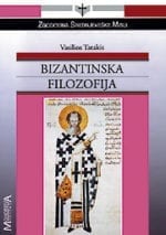 BIZANTINSKA FILOZOFIJA