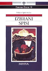 izbrani_spisi.jpg IZBRANI SPISI