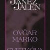 OVČAR MARKO, CVETKOVA CILKA