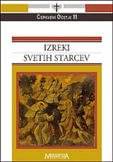 izreki_svetih.jpg IZREKI SVETIH STARCEV - Abecedna zbirka