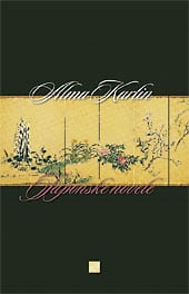 japonske_novele.jpg JAPONSKE NOVELE