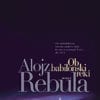 OB BABILONSKI REKI