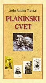 PLANINSKI CVET