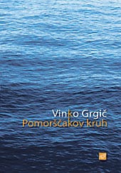 pomorscakov_kruh.jpg POMORŠČAKOV KRUH