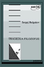 TRAGEDIJA FILOZOFIJE