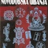 VERSTVA, SEKTE IN NOVODOBSKA GIBANJA