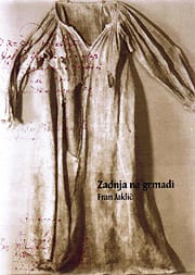 zadnja_na_grmadi.jpg ZADNJA NA GRMADI