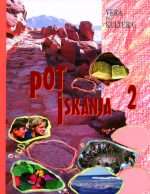 POT ISKANJA