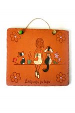 Slika glina 10297