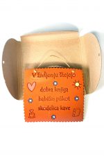 Slika glina 1155